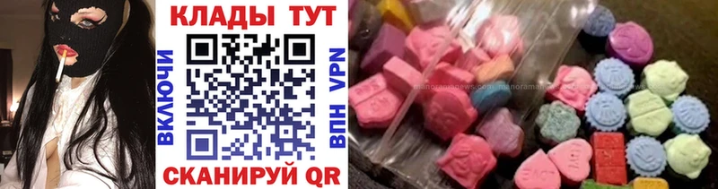 Магазин наркотиков Неман Канабис Кокаин СК Гашиш