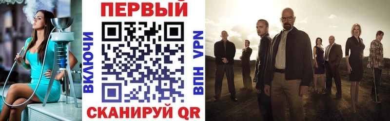 АМФ Premium  Неман 