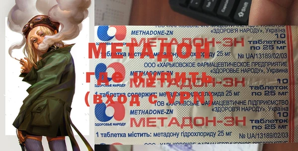 MESCALINE Алзамай