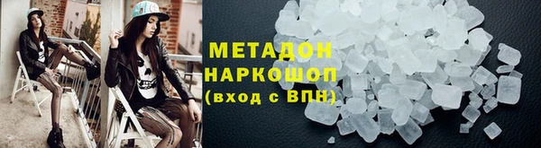 MESCALINE Алзамай