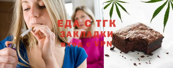 соль ск Алексеевка