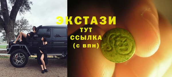 2c-b Алексин