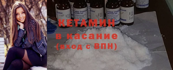 2c-b Алексин