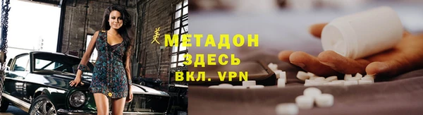 соль ск Алексеевка