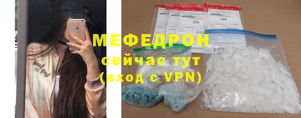 соль ск Алексеевка
