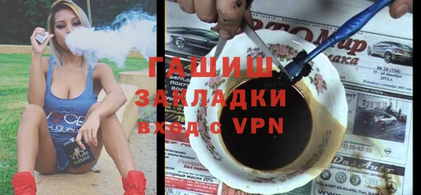 соль ск Алексеевка