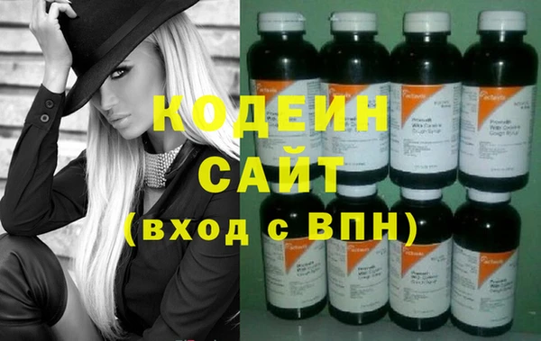 2c-b Алексин