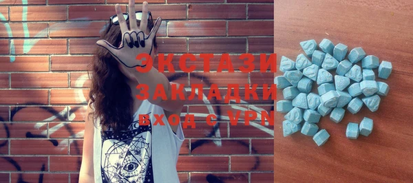 MESCALINE Алзамай
