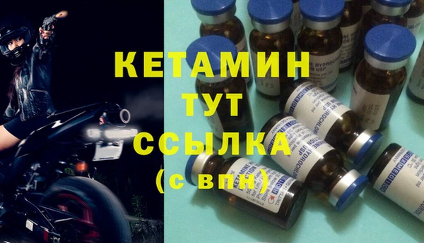 2c-b Алексин