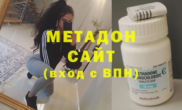 MESCALINE Алзамай