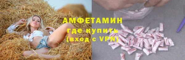 2c-b Алексин