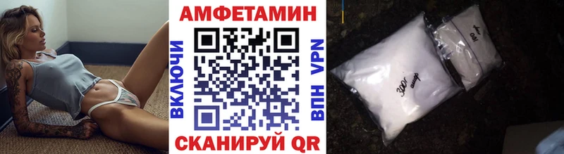 Первитин кристалл блэк спрут сайт Неман