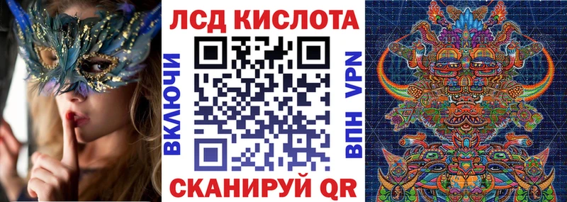 MEGA   Неман  Марки N-bome 1,8мг 