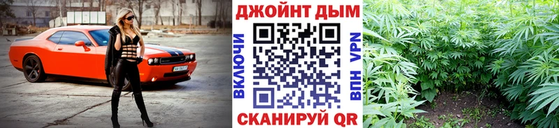 купить наркоту Неман Шишки марихуана Amnesia